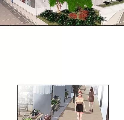 假戏真做 假戏真做 | 第33章 第91页
