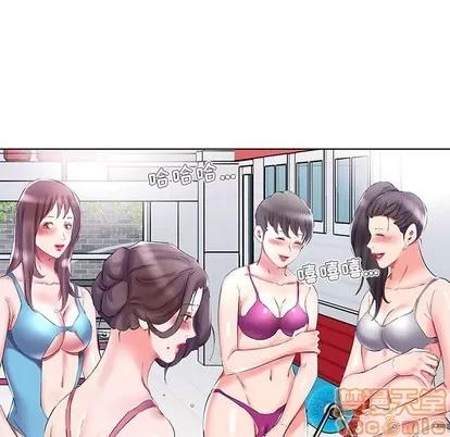 假戏真做 假戏真做 | 第34章 第25页