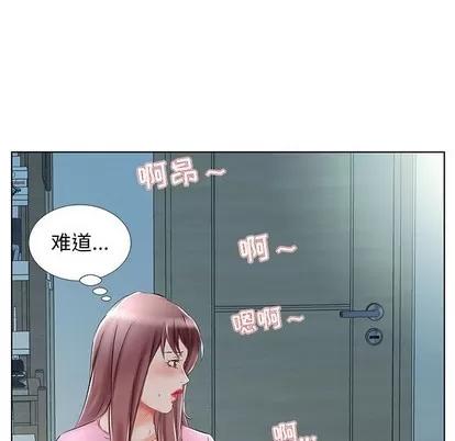 假戏真做 假戏真做 | 第34章 第72页