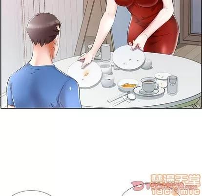 假戏真做 假戏真做 | 第34章 第90页