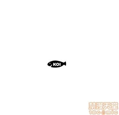 假戏真做 假戏真做 | 第34章 第95页