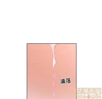 假戏真做 假戏真做 | 第35章 第5页