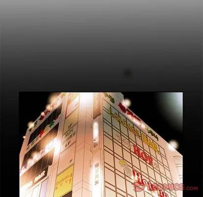 假戏真做 假戏真做 | 第35章 第18页