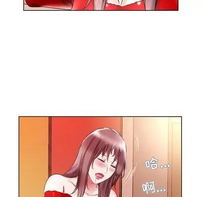 假戏真做 假戏真做 | 第35章 第59页