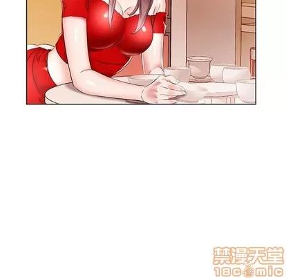 假戏真做 假戏真做 | 第35章 第60页
