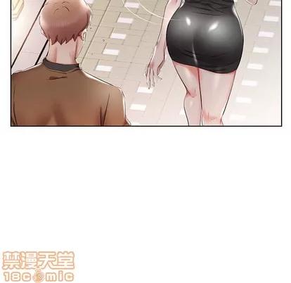假戏真做 假戏真做 | 第35章 第80页