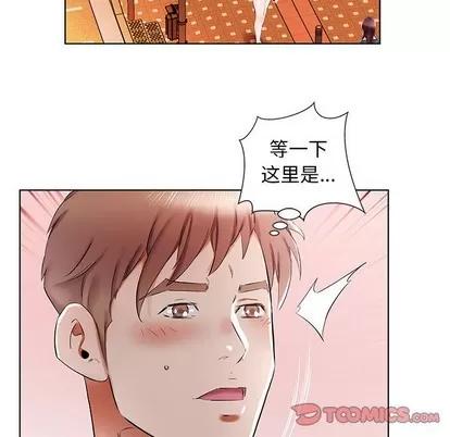 假戏真做 假戏真做 | 第35章 第82页