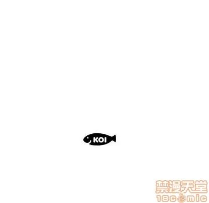 假戏真做 假戏真做 | 第35章 第95页