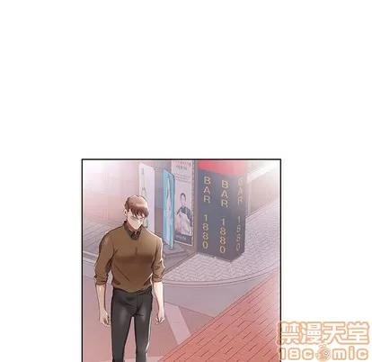 假戏真做 假戏真做 | 第36章 第5页