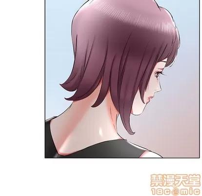 假戏真做 假戏真做 | 第36章 第15页