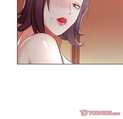假戏真做 假戏真做 | 第36章 第44页