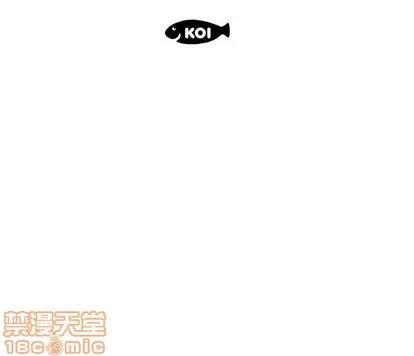 假戏真做 假戏真做 | 第36章 第100页