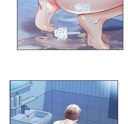 假戏真做 假戏真做 | 第37章 第36页