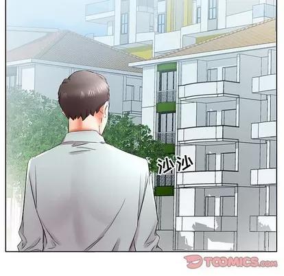 假戏真做 假戏真做 | 第37章 第104页