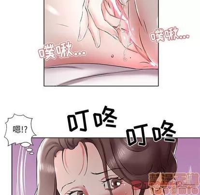 假戏真做 假戏真做 | 第38章 第10页
