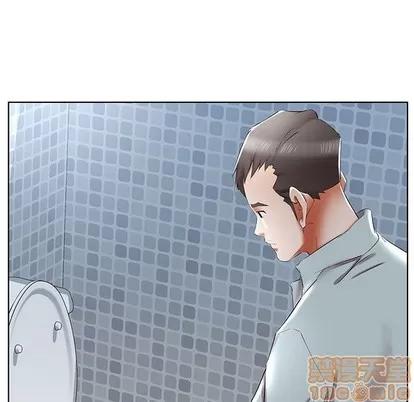假戏真做 假戏真做 | 第38章 第55页