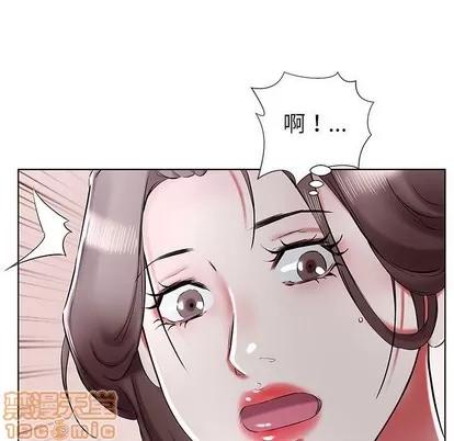 假戏真做 假戏真做 | 第38章 第65页