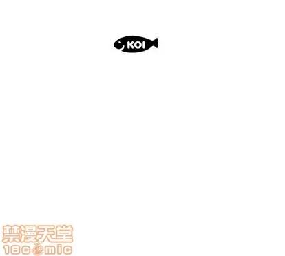 假戏真做 假戏真做 | 第38章 第100页