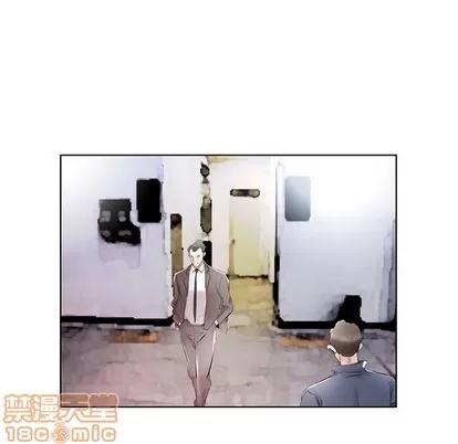 假戏真做 假戏真做 | 第39章 第65页