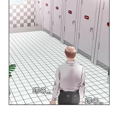 假戏真做 假戏真做 | 第39章 第68页