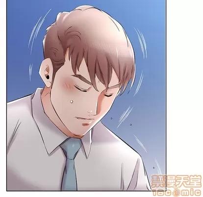 假戏真做 假戏真做 | 第39章 第85页