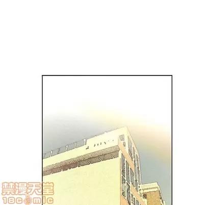假戏真做 假戏真做 | 第40章 第35页