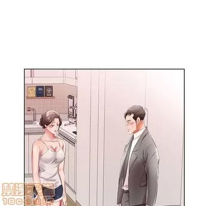 假戏真做 假戏真做 | 第41章 第25页
