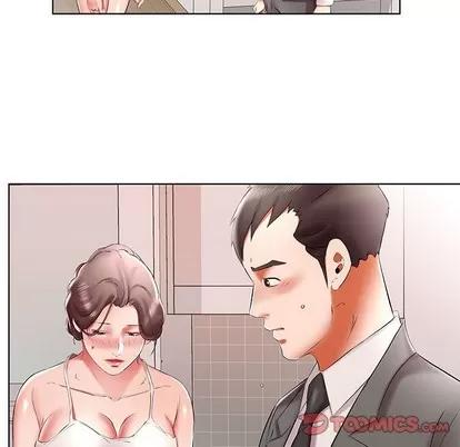 假戏真做 假戏真做 | 第41章 第26页