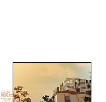假戏真做 假戏真做 | 第42章 第5页