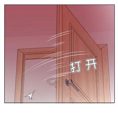 假戏真做 假戏真做 | 第42章 第24页