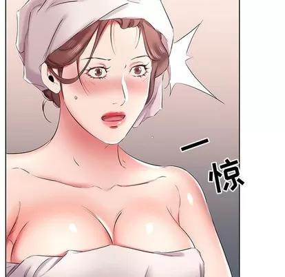 假戏真做 假戏真做 | 第42章 第41页