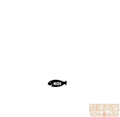 假戏真做 假戏真做 | 第42章 第95页