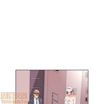 假戏真做 假戏真做 | 第43章 第5页