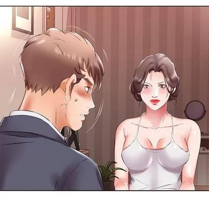 假戏真做 假戏真做 | 第43章 第28页