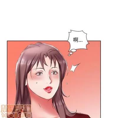 假戏真做 假戏真做 | 第43章 第65页