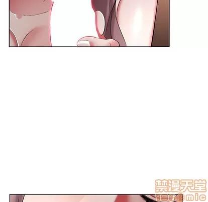 假戏真做 假戏真做 | 第44章 第40页