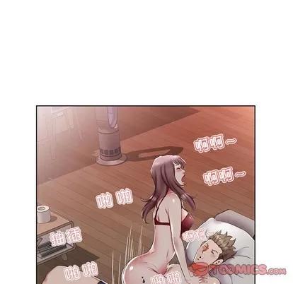 假戏真做 假戏真做 | 第44章 第62页