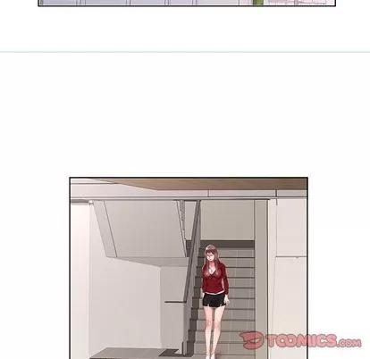 假戏真做 假戏真做 | 第44章 第82页