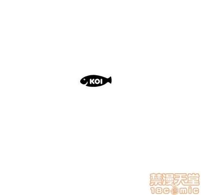 假戏真做 假戏真做 | 第44章 第95页