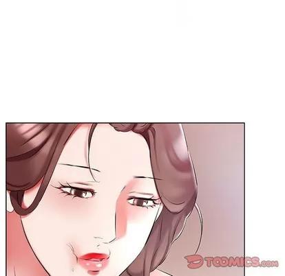 假戏真做 假戏真做 | 第45章 第22页