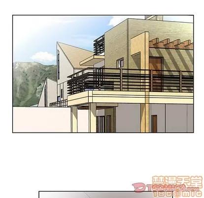 假戏真做 假戏真做 | 第45章 第30页