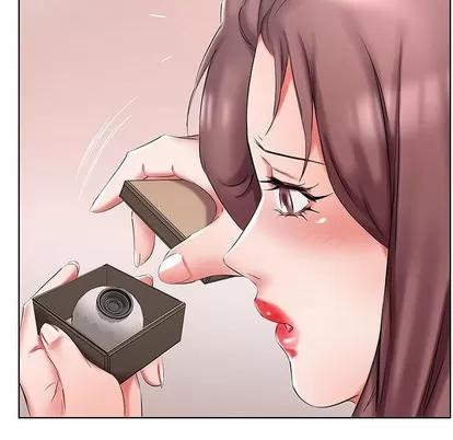 假戏真做 假戏真做 | 第45章 第44页