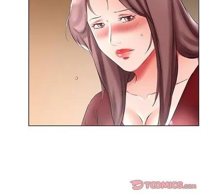 假戏真做 假戏真做 | 第45章 第74页