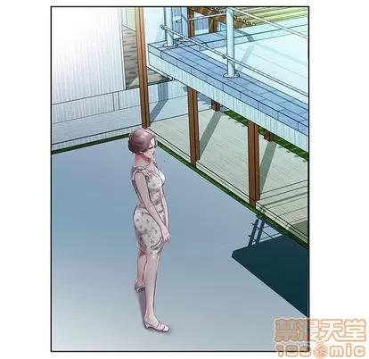 假戏真做 假戏真做 | 第46章 第90页
