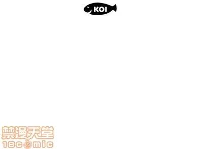 假戏真做 假戏真做 | 第46章 第100页