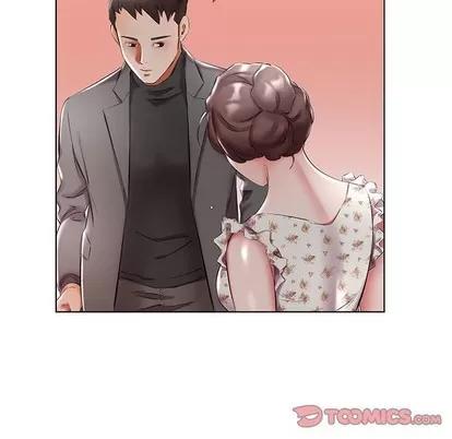 假戏真做 假戏真做 | 第47章 第14页