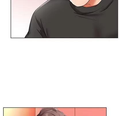 假戏真做 假戏真做 | 第47章 第23页