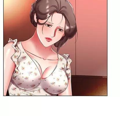 假戏真做 假戏真做 | 第47章 第24页
