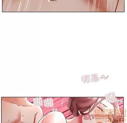 假戏真做 假戏真做 | 第47章 第80页