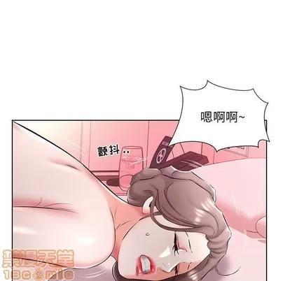 假戏真做 假戏真做 | 第47章 第85页